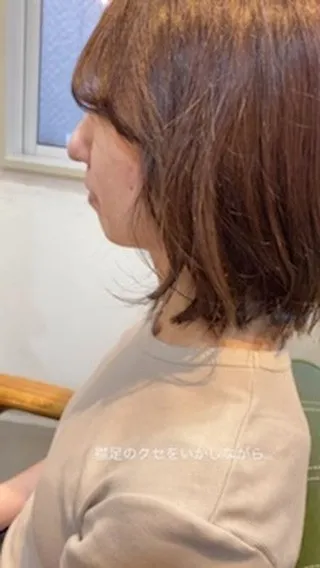 外はねボブスタイル