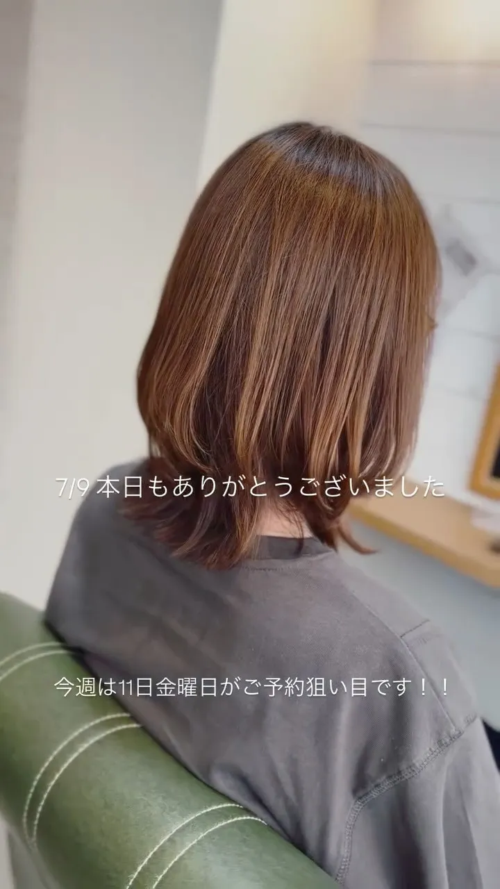 美容室で大阪府豊中市のオーガニックカラーを選ぶメリットと色持ちやダメージケアの実際